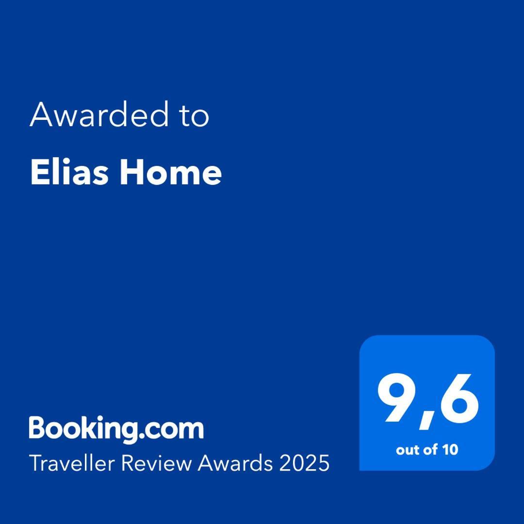 Elias Home Ioannina Exterior foto